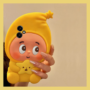 斜眼睛星星人适用华为荣耀400手机壳300ultra呆萌200lite可爱100新款90gt卡通80pro+软x70i/x60gt/50十honor