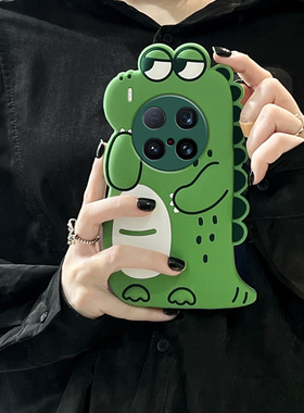 适用vivox100s手机壳x200promini立体x100ultra绿色x90pro+可爱x70小恐龙x60卡通x50搞怪x30趣味x9s创意vivo