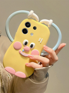 适用小米红米note14手机壳noto13pro+搞怪12turbo黄色11t小怪兽10立体9卡通8爱心7趣味12十11可爱redmi香肠嘴