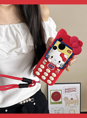 红色kt猫电话机适用华为pura80pro+手机壳p70ultra卡通p60art可爱p50e凯蒂猫p40大哥大p30女p10plus十huawei