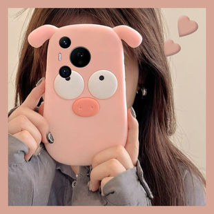 适用华为pura80手机壳p70ultra卡通pure70art立体p60粉色p50e小猪p40pro+可爱p30呆萌p20个性p10十趣味硅胶软