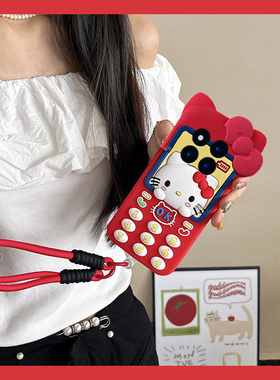 红色kt猫电话机适用小米红米note15pro+手机壳noto14卡通13por可爱12turbo凯蒂猫11tpro大哥大10立体9十redmi