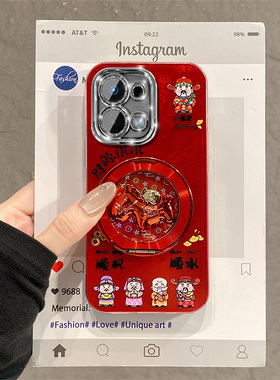 马上有钱适用oppoa6max手机壳a6gt新年a6i红色a5pro财神爷a3x旋转a2m支架a53s马年a32a72冰川纹a97a58a16硅胶