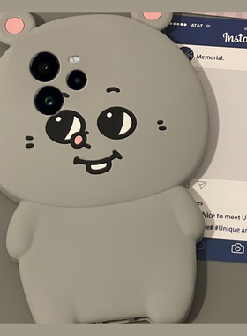 适用oppo真我13pro+手机壳12卡通11立体neo7耳朵gt6灰色gt5老鼠q3搞怪v11表情v25可爱gtneo趣味十realme硅胶p