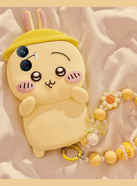 适用vivoy300gt手机壳y300pro+卡通y200i立体100乌萨奇y97带y95手链u1挂链y67可爱y76s黄色十vivo硅胶软壳女p