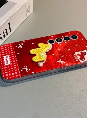 2026刺绣小马适用魅族22mini手机壳21note带note16pro挂件20挂绳18s新年17红色16xs棋盘格16thplus马年16t女p