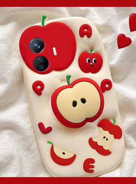 适用vivoy300gt手机壳y300pro+立体y200i满屏100苹果y97带支架y95可爱u1表情y67红色y76s趣味十vivo硅胶软壳p