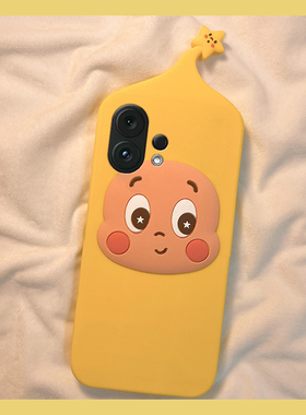 呆萌腮红星星人适用vivos30promini手机壳s20立体s19可爱s18e黄色s17趣味s16卡通s15/s12/s10/s9/s17t/s6硅胶