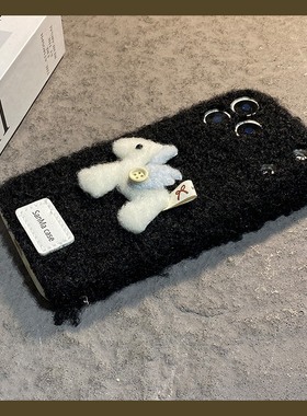 2026毛绒小马适用魅族22mini手机壳21note新年note16pro卡通20立体18s带17挂绳16xs秋冬16thplus毛茸茸16t女p