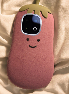 适用vivoiqooz10turbo+手机壳iqooz10turbo+立体vivo紫色iq00小茄子iqz十vivi卡通vovo雪梨可爱趣味蔬菜新款