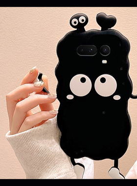 可爱黑色煤球表情适用华为荣耀magic8proair手机壳mgaic8rsr保时捷设计huawei卡通honor立体爱心趣味呆萌防摔