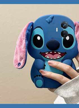 适用vivoy300gt手机壳y300pro+可爱y200i蓝色100史迪仔y97立体y95毛绒u1耳朵y67卡通y76s趣味十vivo硅胶软壳p