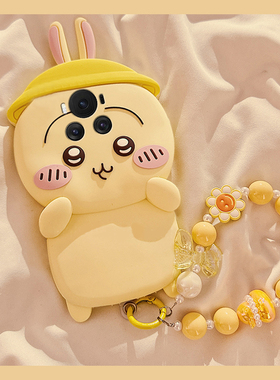 适用华为荣耀magic7手机壳magic6至臻版5pro卡通play9c立体4乌萨奇9t带8t手链7t挂链3可爱6t黄色4t硅胶软壳套