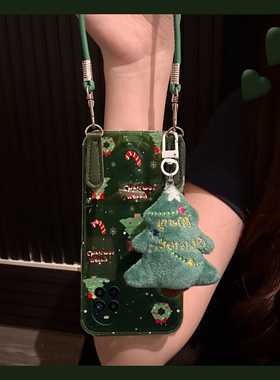 ins风绿色毛绒圣诞树适用华为nova15手机壳nove15pro带手链15ultra挂链por清新huawei英文个性网红新款硅胶女