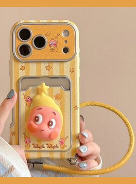 立体星星人卡包适用vivos30手机壳iqooneo10卡通z9turbo+可爱s19带s18挂绳z8x插卡neo9卡套8pro仿皮7se十vivo