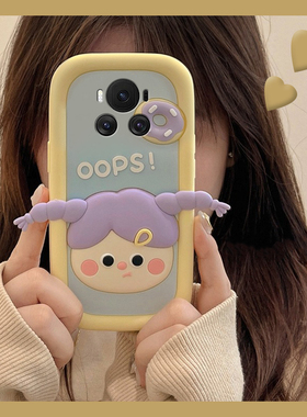 甜甜圈辫子女孩适用华为荣耀magic7手机壳magic6pro可爱5立体play7t卡通play8t趣味9c少女心5t硅胶4t女honor