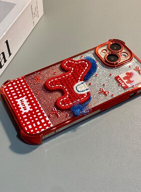 2026刺绣小马适用oppo一加ace6手机壳1+ace6红色闪粉0pp0新年马年十oneplus卡通立体本命年新款防摔硅胶软壳p