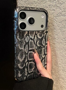 黑色烫金蛇皮纹适用vivos50手机壳s30promini复古s20pro简约s19奢华s18e高级感s17t仿皮s16皮纹s15新款vivo女