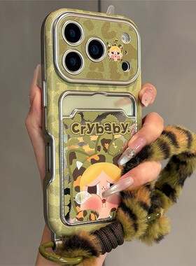 卡通哭娃卡包适用opporeno14手机壳reno13绿色reon12豹纹11带a58x毛绒a57挂绳真我q5i仿皮v23皮纹oppo女0pp0
