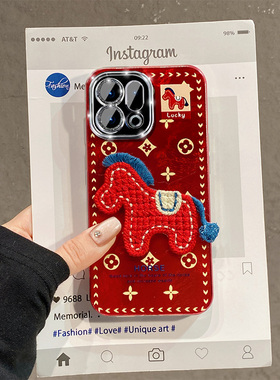 2026刺绣小马适用oppofindx9plus手机壳k13turbopro新年k3s马年k12x卡通findx8s+立体x7ultra红色k11十0pp0女