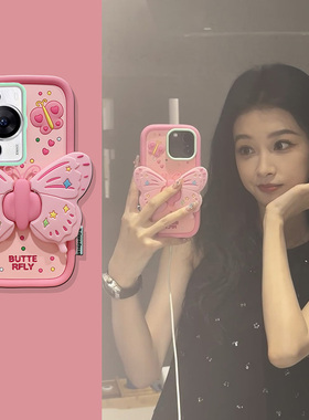 ins风孙怡同款适用苹果17手机壳华为pura80立体mate70荣耀magic7蝴蝶结nova14小米17支架oppok13s女vivox200