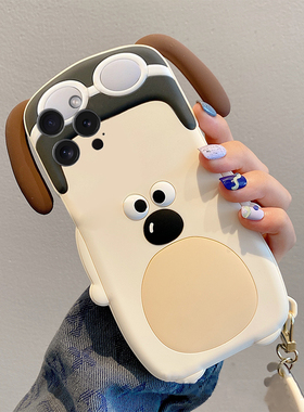 适用苹果16e手机壳iPhone15promax卡通14立体13白色11掌门狗12带挂件8plus可爱7p趣味6s呆萌xsmax八8七x硅胶p