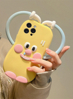 适用苹果16e手机壳iPhone15promax搞怪14黄色13小怪兽11立体12卡通8plus爱心7p趣味6s可爱xsmax八8七x香肠嘴p