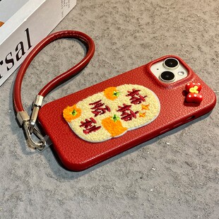 2026柿柿顺利适用华为mate80promax手机壳mete80gts马年70air红色60pro 新年50e毛绒40刺绣30e仿皮十honor女p