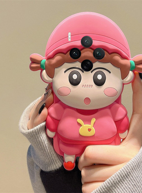 适用vivox300手机壳x300pro卡通vivix立体por兔子vovo女孩可爱趣味超萌粉色创意个性新款全包防摔硅胶软壳女p