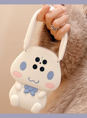 适用华为mate70手机壳mete60pro+卡通50白色40rs保时捷30玉桂狗30epro立体20x耳朵10pro可爱9趣味50e十呆萌女