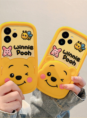 适用oppo真我13pro+手机壳12卡通11立体neo7小蜜蜂gt6维尼熊gt5可爱q3动漫v11黄色v25趣味gtneo十realme硅胶p