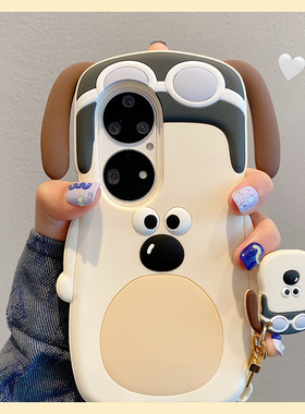 适用苹果16手机壳小米15华为pura70卡通mate60pro立体nova13荣耀400白色vivos20掌门狗x200带挂件opporeno13