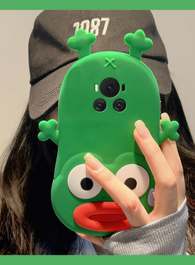 适用华为荣耀magic7手机壳magic6至臻版5pro绿色play9c青蛙4立体9t卡通8t香肠嘴7t趣味3搞怪6t丑萌4t硅胶软壳