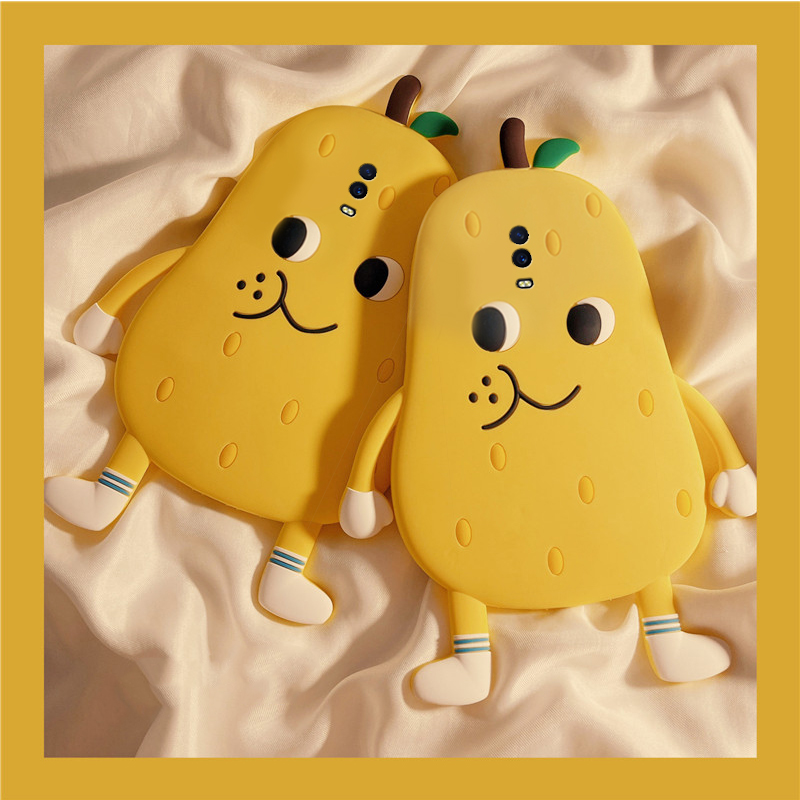 手机壳硅胶卡通趣味黄色雪梨表情