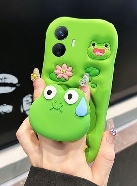 流汗青蛙支架适用vivoy500手机壳y50m卡通y300pro+立体y200gt挂绳y100i绿色y77e可爱y93s趣味y35硅胶u1十vivo