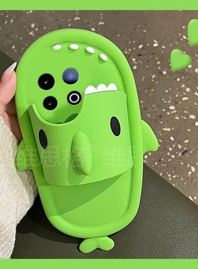 适用vivoiqooz10turbopro手机壳iqooz9x卡通z8立体z7i鲨鱼z6拖鞋z5搞怪z3趣味z1创意u3x绿色iqoo硅胶vivo软壳