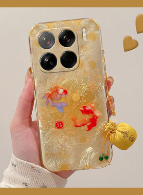 适用小米15手机壳15pro羽纱14红色13锦鲤14ultra金色civi4pro新年11蛇年10s挂件12x八8se青春版mix4红米9a九9