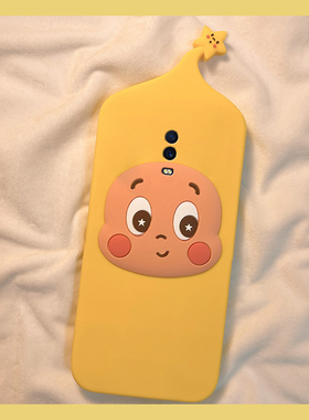 呆萌腮红星星人适用oppor17pro手机壳r15梦境版立体r15x可爱r11splus黄色r9s趣味k1卡通oppo硅胶全包防摔软壳