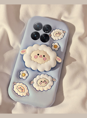 适用小米15spro手机壳15ultra可斜挎14卡通13x立体12s小羊11支架10可爱9趣味8背带civi4斜跨mix4可背mi硅胶软