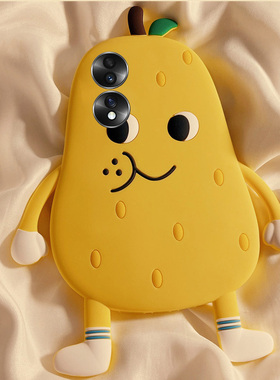 适用苹果16手机壳小米15华为pura70卡通mate60pro立体nova13荣耀400黄色vivos20雪梨x200表情opporeno13可爱p