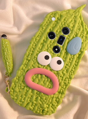 适用oppofindx8s+手机壳findx7ultra卡通x6pro立体k13turbo苦瓜k12s带挂件k11绿色k10搞怪k9丑萌k5趣味十硅胶