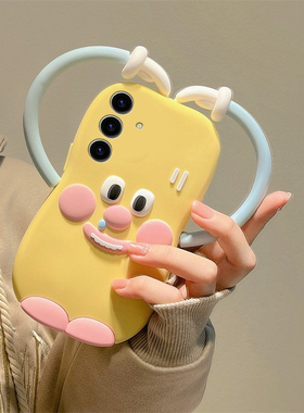 适用三星s25+手机壳s25edge搞怪note20黄色s24plus小怪兽s23立体s22卡通s21爱心s20fe趣味s10可爱十香肠嘴软p