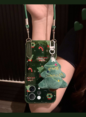 ins风绿色毛绒圣诞树适用vivos50手机壳s50promini带手链vivo挂链vivis清新vovis英文vovo个性网红新款硅胶女