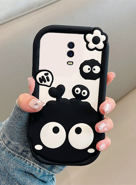 卡通黑色煤球适用oppor15x手机壳r17pro立体r15趣味r11splus爱心r9splus花朵r11创意k1可爱r9s硅胶r9软壳oppo