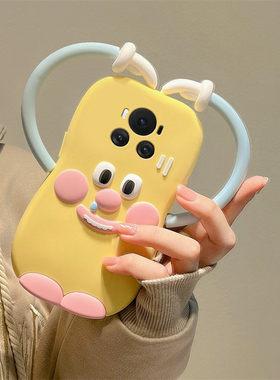 适用华为荣耀magic7手机壳magic6至臻版5pro搞怪play9c黄色4小怪兽9t立体8t卡通7t爱心3趣味6t可爱4t香肠嘴软