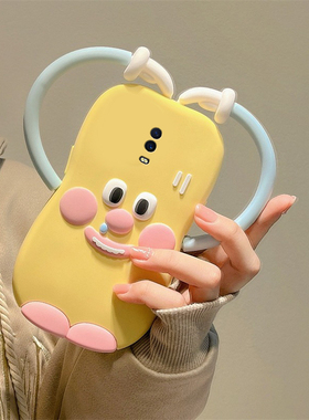 适用oppok1手机壳r15x搞怪r17pro黄色r15小怪兽r11s立体r11卡通r9s爱心r9plus趣味k1可爱oppo香肠嘴por硅胶软