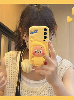 适用vivoiqooneo10pro手机壳iqooneo9spro+卡通8软萌7se星星人5s带6支架855立体3可爱十vivo趣味iq00neo硅胶p