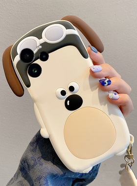 适用oppo真我13pro+手机壳12卡通11立体neo7白色gt6掌门狗gt5带挂件q3可爱v11趣味v25呆萌gtneo十realme硅胶p
