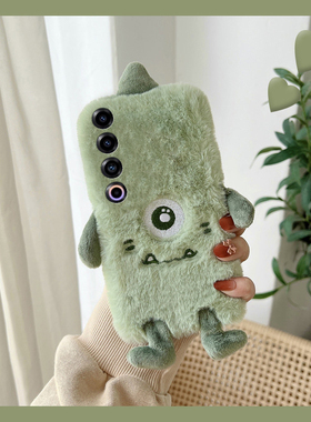 毛绒绿色大眼仔适用魅族22mini手机壳21note秋冬note16pro毛茸茸20怪兽18s立体17卡通16xs可爱16thplus女16t