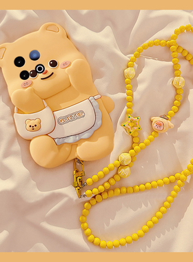 适用vivoiqooz10turbopro手机壳iqooz9x可斜挎z8卡通z7i立体z6黄油z5小熊z3带z1手链u3x挂链iqoo可爱vivo黄色